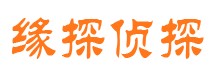 江南外遇调查取证